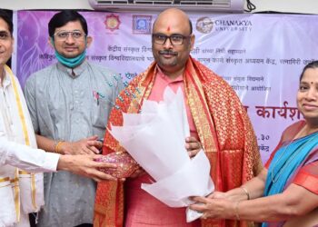 Workshop on Indian Knowledge Tradition