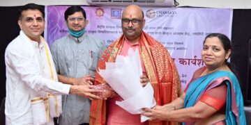 Workshop on Indian Knowledge Tradition