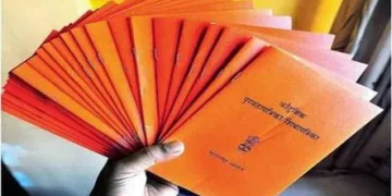 Extension for eKYC of Ration Card