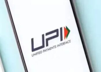 UPI service stopped across the country