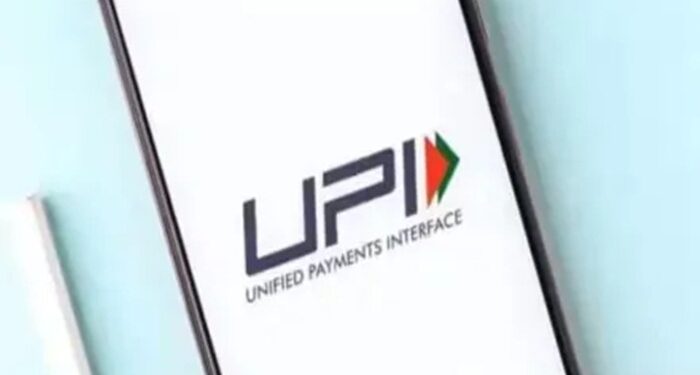 UPI service stopped across the country