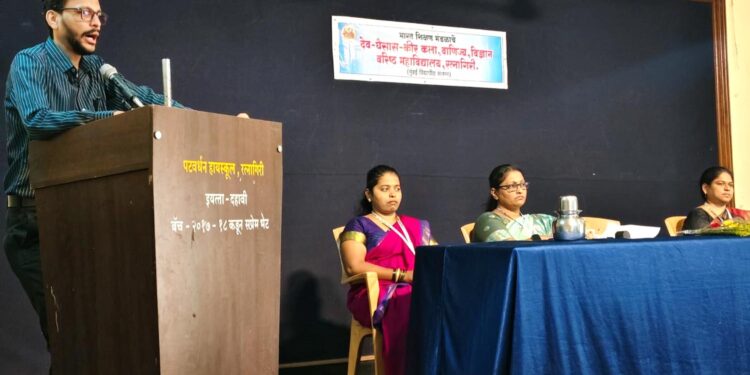 Dev, Ghaisas, Kir College Celebrates Customer Day