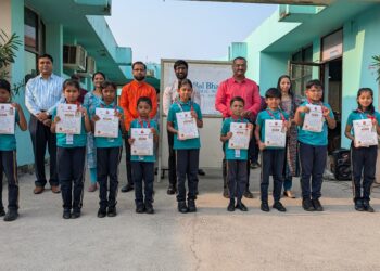 Merit ceremony of Bal Bharti School