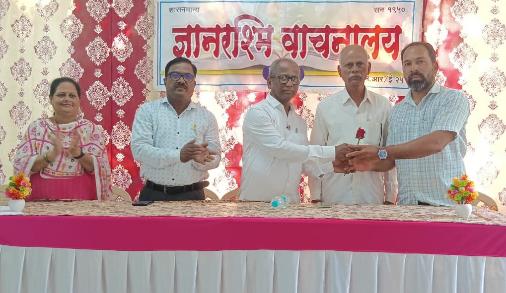 Marathi Language Day at Gyanrashmi Library