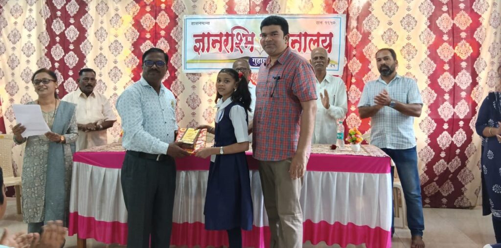 Marathi Language Day at Gyanrashmi Library