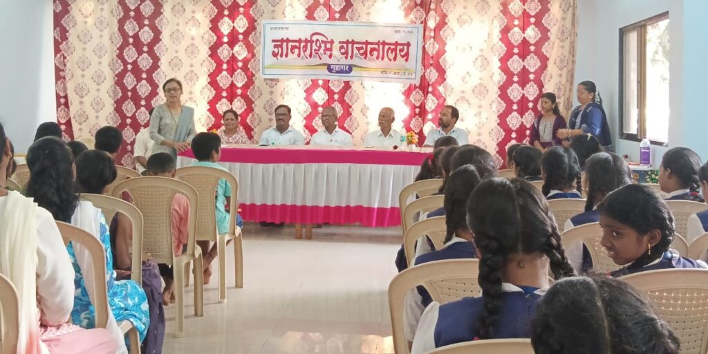 Marathi Language Day at Gyanrashmi Library