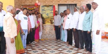 Katale Gram Panchayat Building Inauguration Ceremony