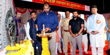 Guhagar Vyadeshwar Festival