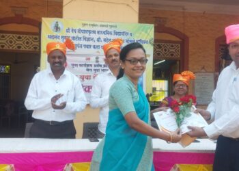 Honor of Women at Guhagar High School