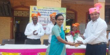 Honor of Women at Guhagar High School