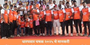 Cricket tournament by Dharpawar Charitable