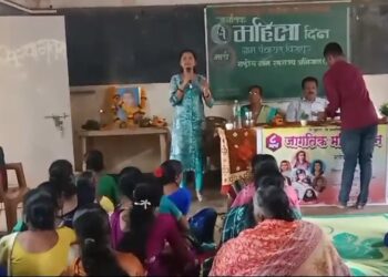 Information about health schemes for women in Visapur