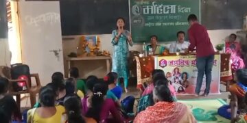 Information about health schemes for women in Visapur