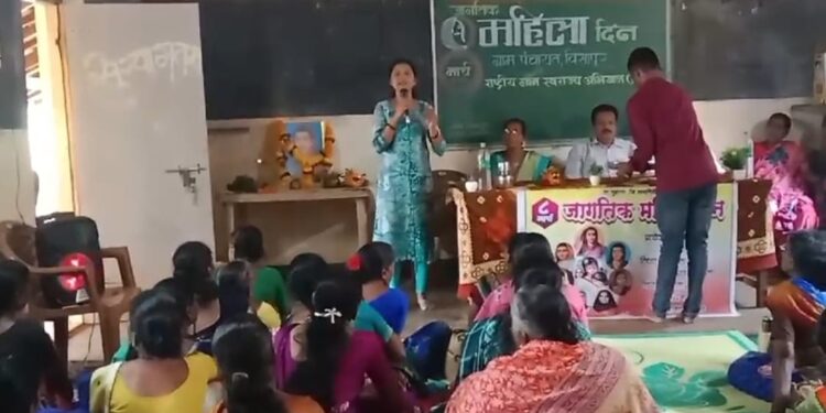 Information about health schemes for women in Visapur