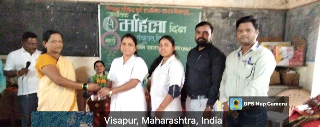 Information about health schemes for women in Visapur