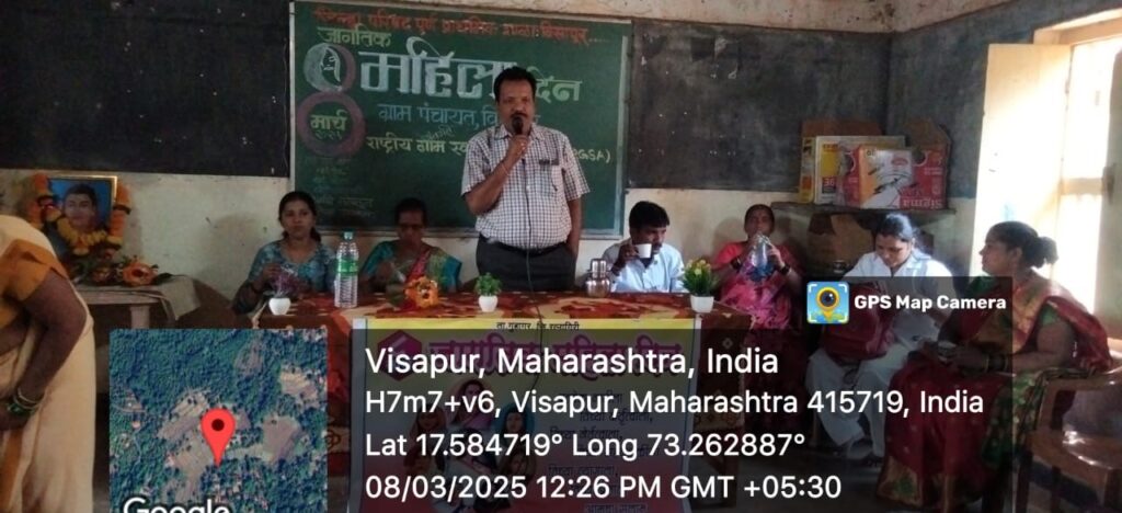 Information about health schemes for women in Visapur