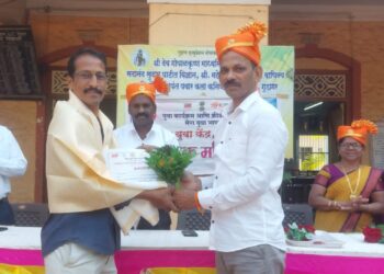 Gangavane felicitated by Janata Vikas Pratishthan