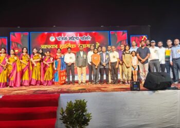 "Anand Mela" at Ratnagiri Gas and Power Company