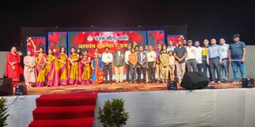 "Anand Mela" at Ratnagiri Gas and Power Company