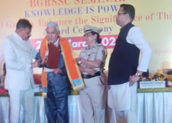 Doctoral degree to Shaligram Khatu