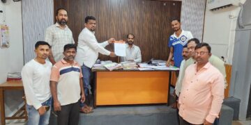 Statement to Tehsildar regarding sand ban