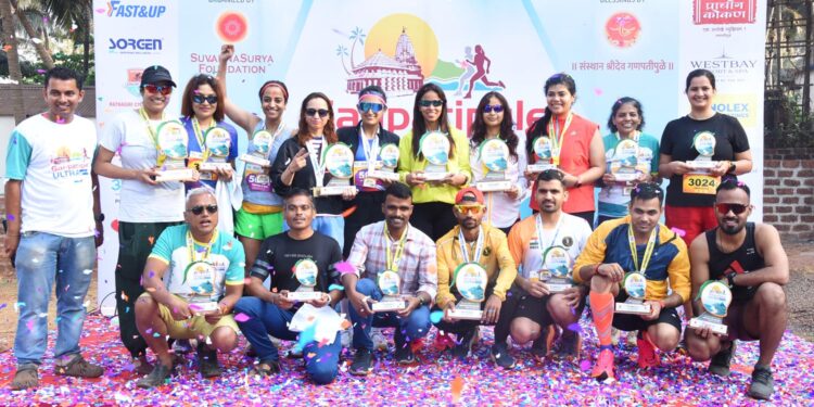 Ultra Marathon kicks off in Konkan