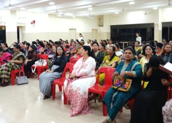 Kshatriya Maratha Mandal Women's Gathering