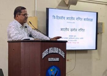 Indian Mathematics Workshop