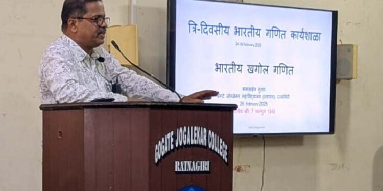 Indian Mathematics Workshop