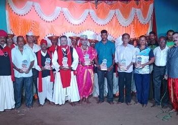 Varveli Khalchiwadi Naman artists felicitated