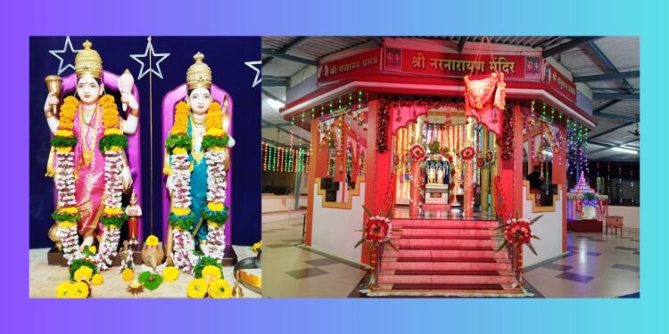 Silver Festival at Guhagar Sri Nar Narayan Temple