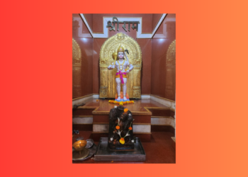 Hanuman Janmatsav at Sri Dev Vyadeshwar