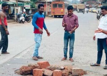 The pit in Sringaratali was filled by social workers