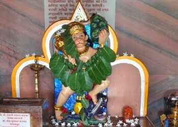 Hanuman Jayanti at Kotluk Umdevadi