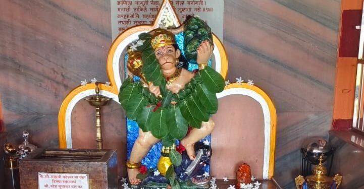Hanuman Jayanti at Kotluk Umdevadi