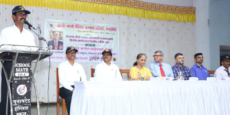 Activities of Ratnasainik Association