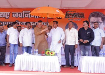 MNS Cup 2025 Sports Tournament