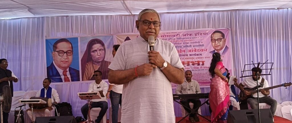 Dr. Babasaheb Ambedkar Jayanti