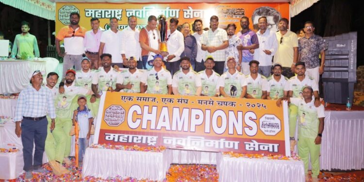 Kunbi Samaj team won the cricket tournament