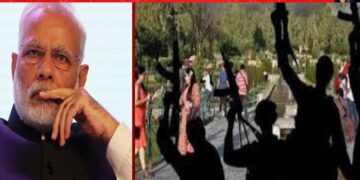 Attack on tourists at Pahalgam