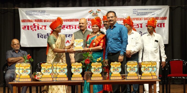 National Model Teacher Award