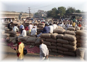 An agricultural produce market committee in the taluk