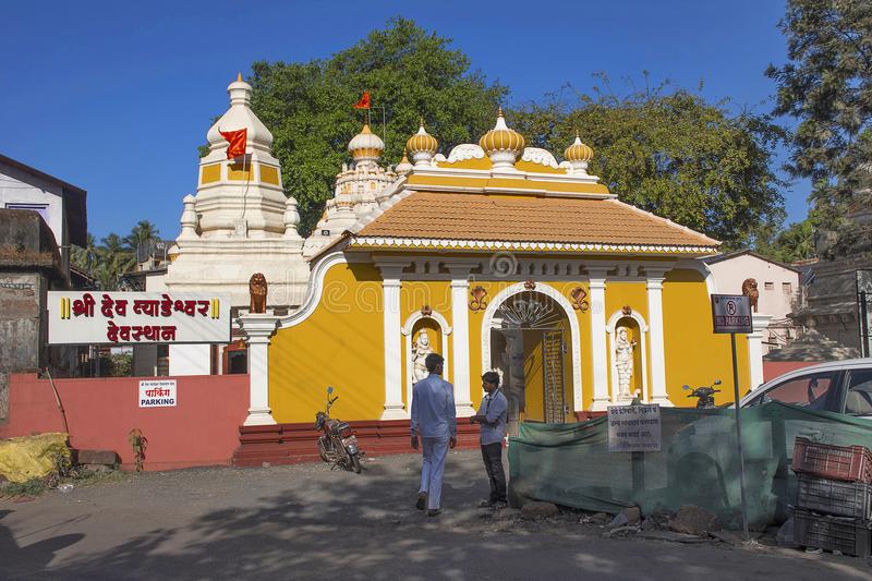 Need branding of Guhagar on social media