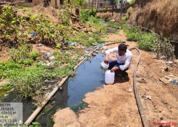 Examination of sewage samples at Shringartali