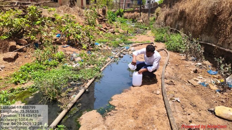 Examination of sewage samples at Shringartali