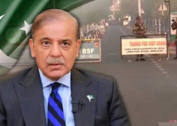 Pakistan took a blow from India