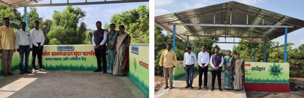 Visit of Shekhar Bhilare to Mundhar Gram Panchayat