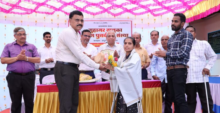 Anniversary of Guhagar Disabled Rehabilitation Institute