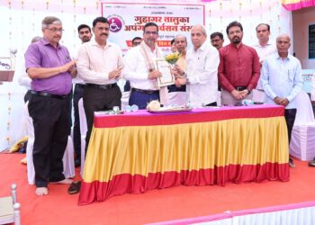 Anniversary of Guhagar Disabled Rehabilitation Institute