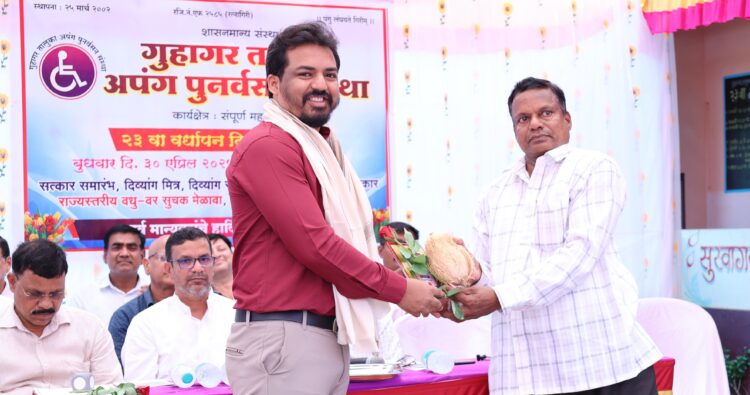 Anniversary of Guhagar Disabled Rehabilitation Institute